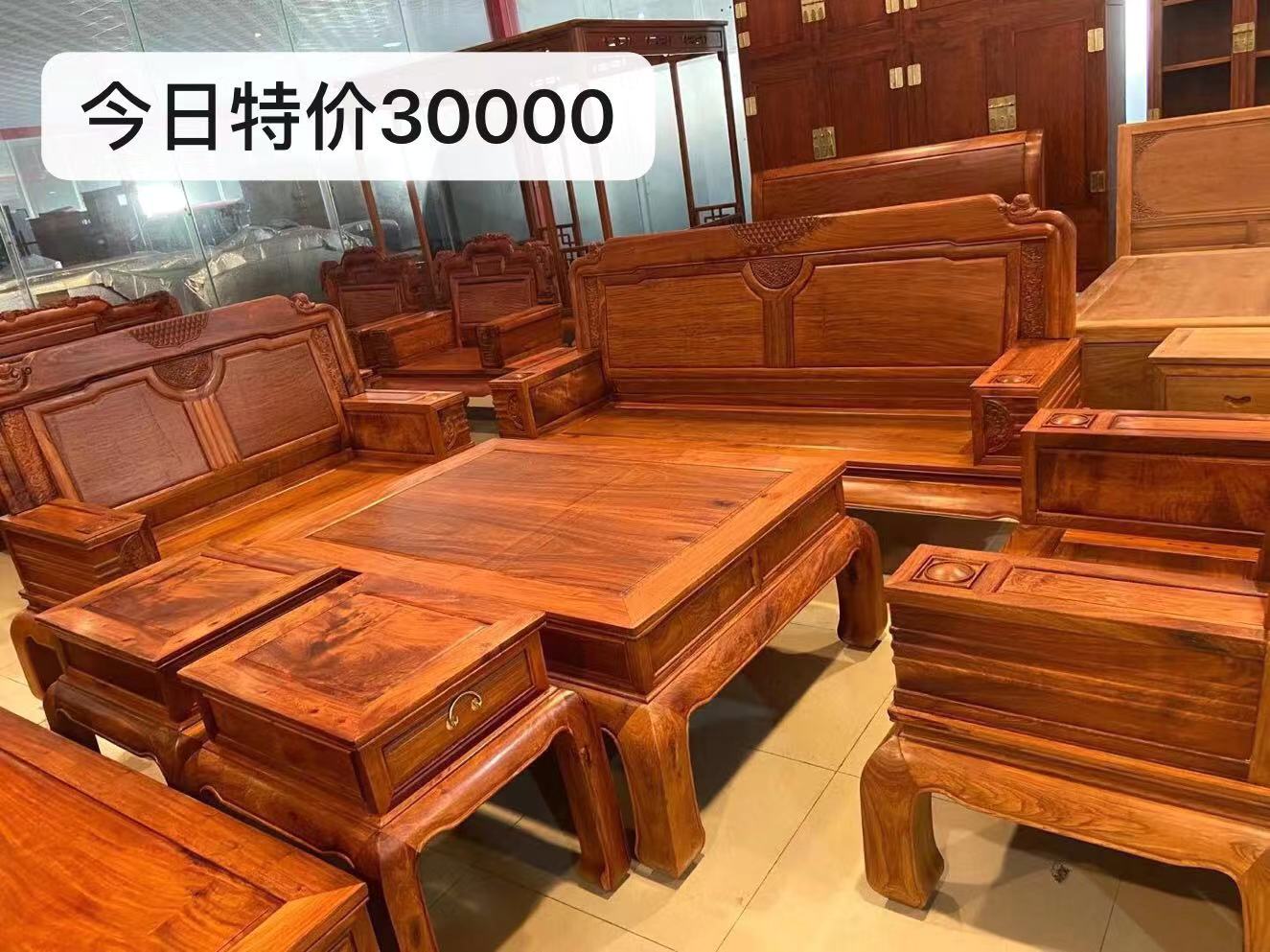 特价红木家具抢购（文源堂红木家具）